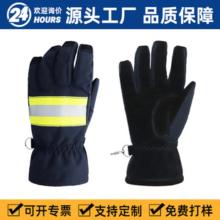 17��������ţƤ���ĸ�����ȼ���и�XF7��׼AF-ST-306���C��ˮ���o