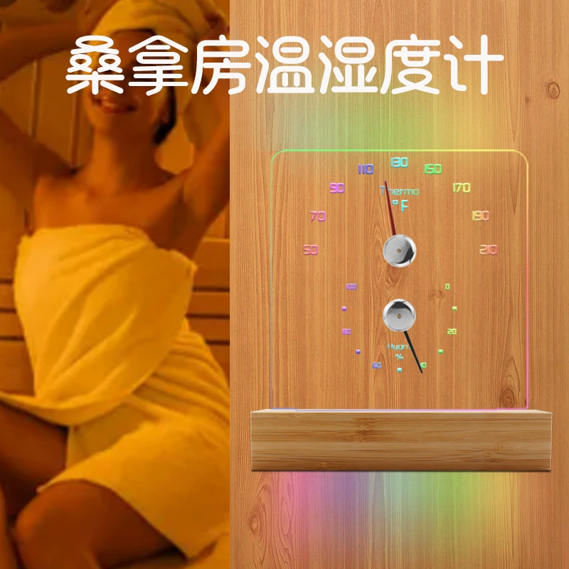 RGB Bamboo сауна паровая комната настенный термометр и гигрометр двойные металлические механические указатели для зарядки температуры и влажности