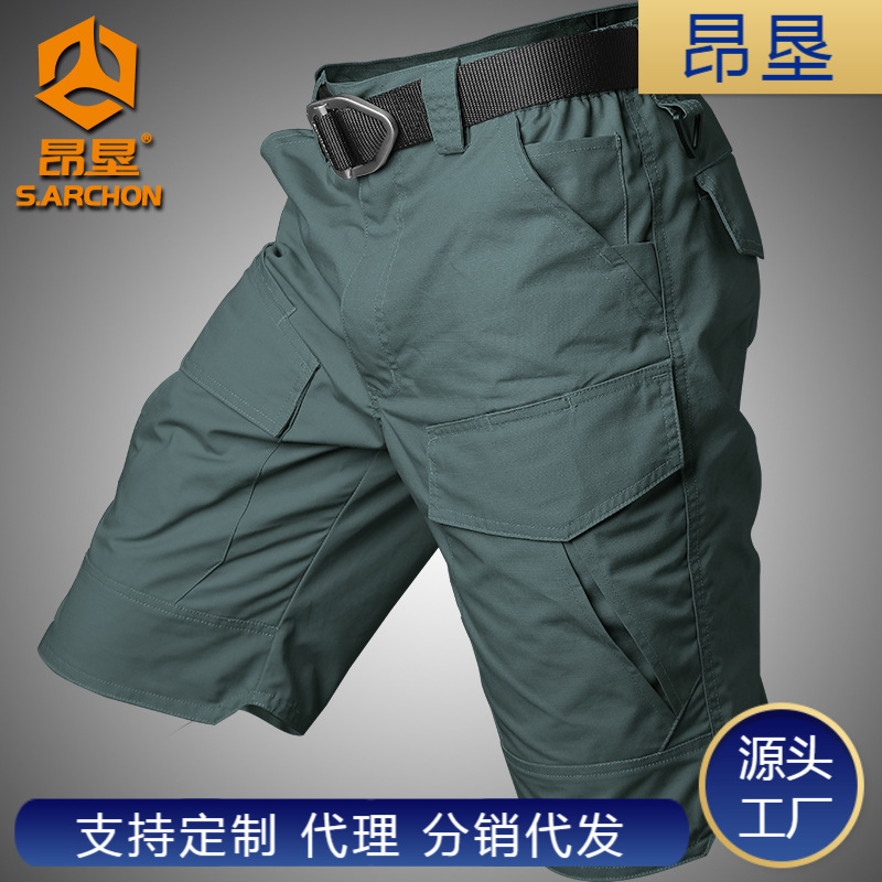 Angken Summer Tactical Pants Men's Quick-Drying Military Camouflage Shorts Multi-Flap Pocket Pants Outdoor Workwear Half Pants Waterproof