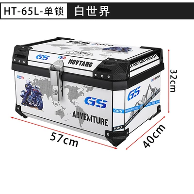 Motorcycle trunk — Capacity Rear Tail Box - ht65l-single-lock-black-horizontal-handle-white-world