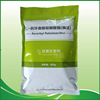 L- Palmitate food application Vitamin C Palmitic acid vc Palmitate Large favorably