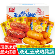 ����˫�������ȹ�32g ��ʳ��ʳС����ʳ��Ƥ����������೦���ȳ�