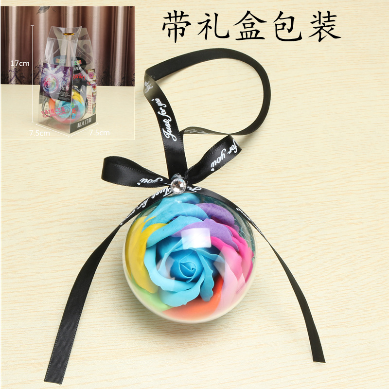 다채로운 파란색 + 선물 상자 포장