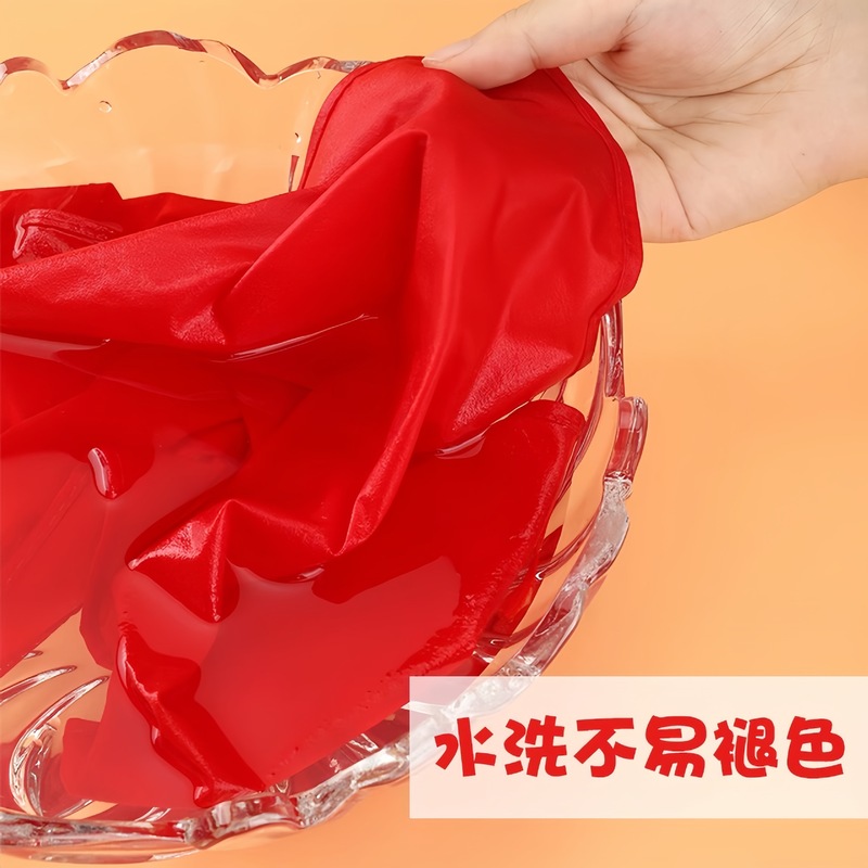 红领巾大号不缩水不掉色小学生优质抗皱布加厚儿童成人红领巾批发|undefined
