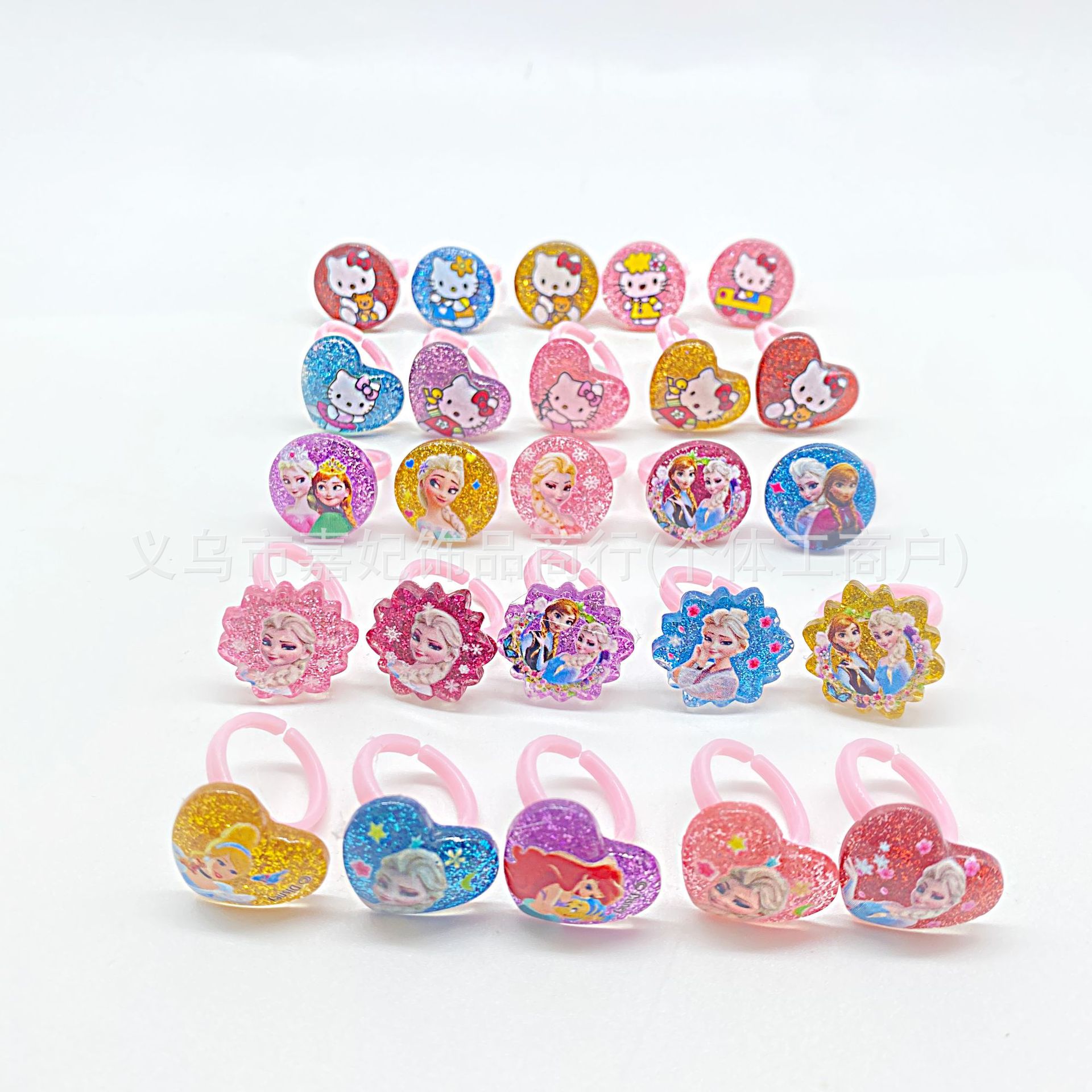 Children's Gold Powder Cartoon Ring, Cute Girl Elsa Princess Gift, Kindergarten Prize, Baby Toy Jewelry