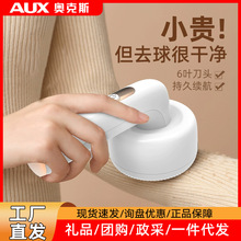 W˹ë·ëë޼ȥôëC