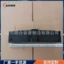 高耐磨铁路井下合成闸瓦