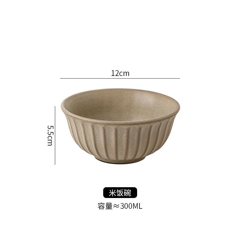 新式窯変食器シリーズレストラン家庭用食事ボウルスプーンカップ皿セット午後茶菓子食器皿|undefined