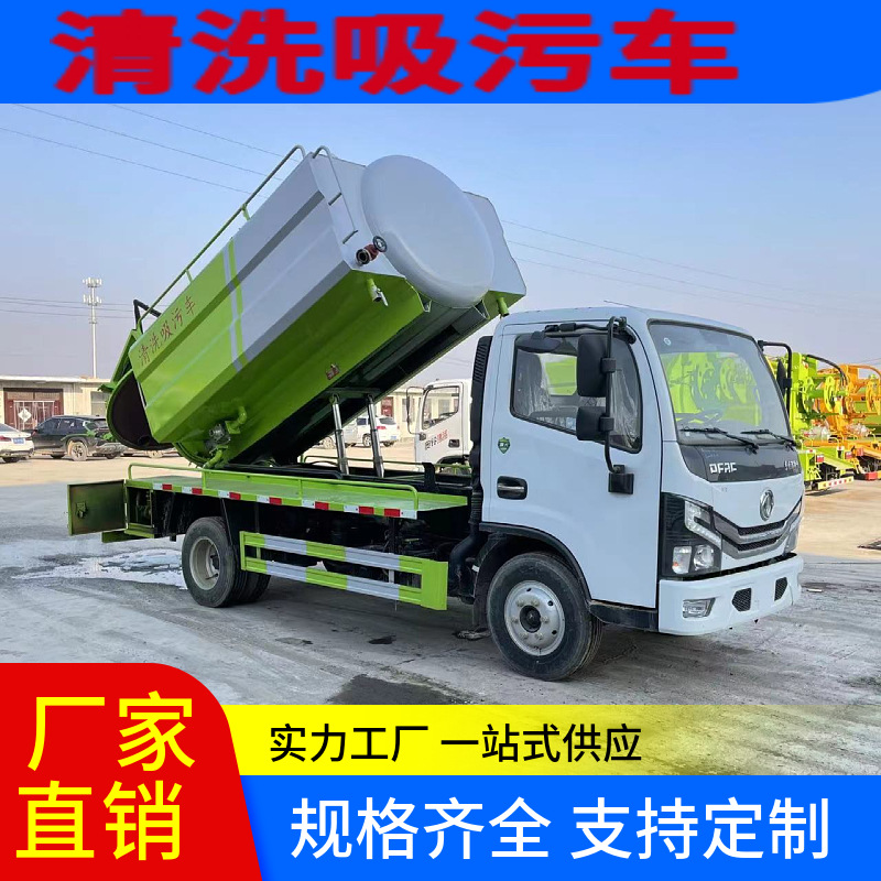 mtw-07974078.jpg