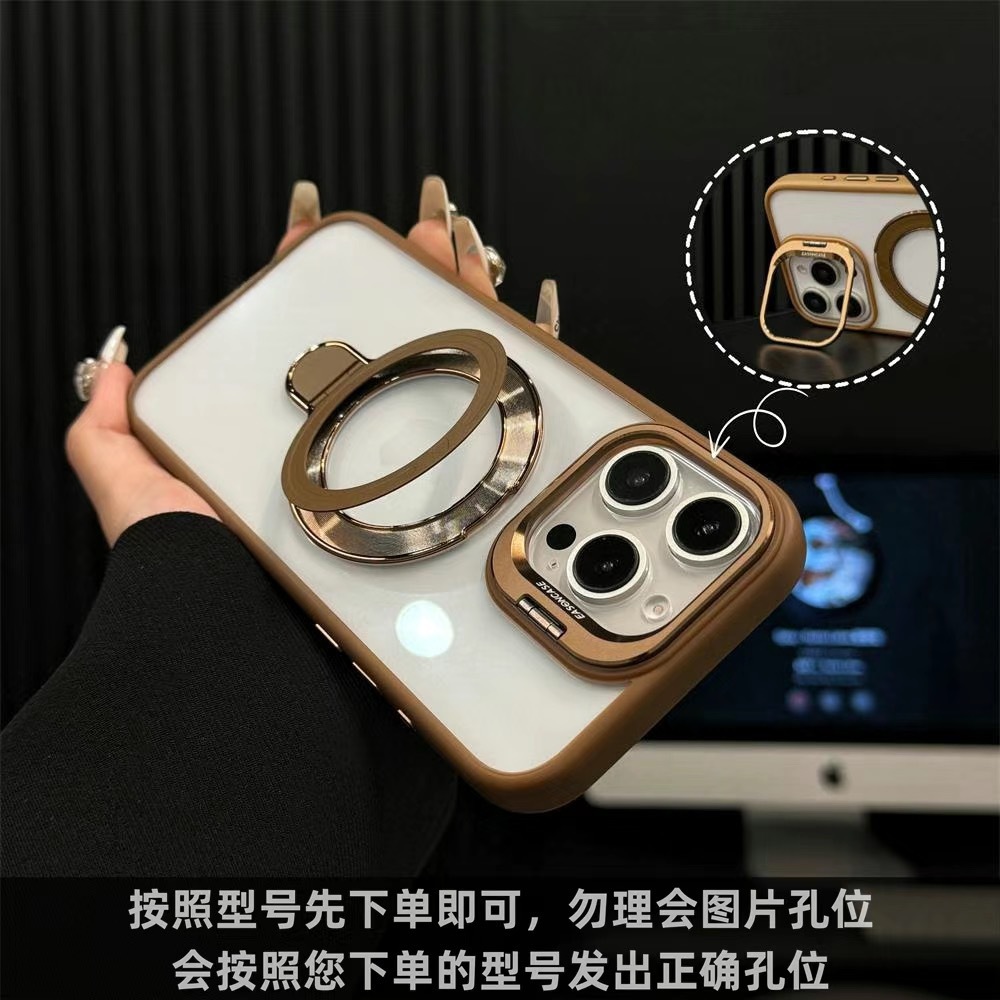 Soporte de cubierta de lente adecuado para la funda magnética para teléfono móvil Apple 17PROMAX, funda protectora transparente U1 para iPhone 16