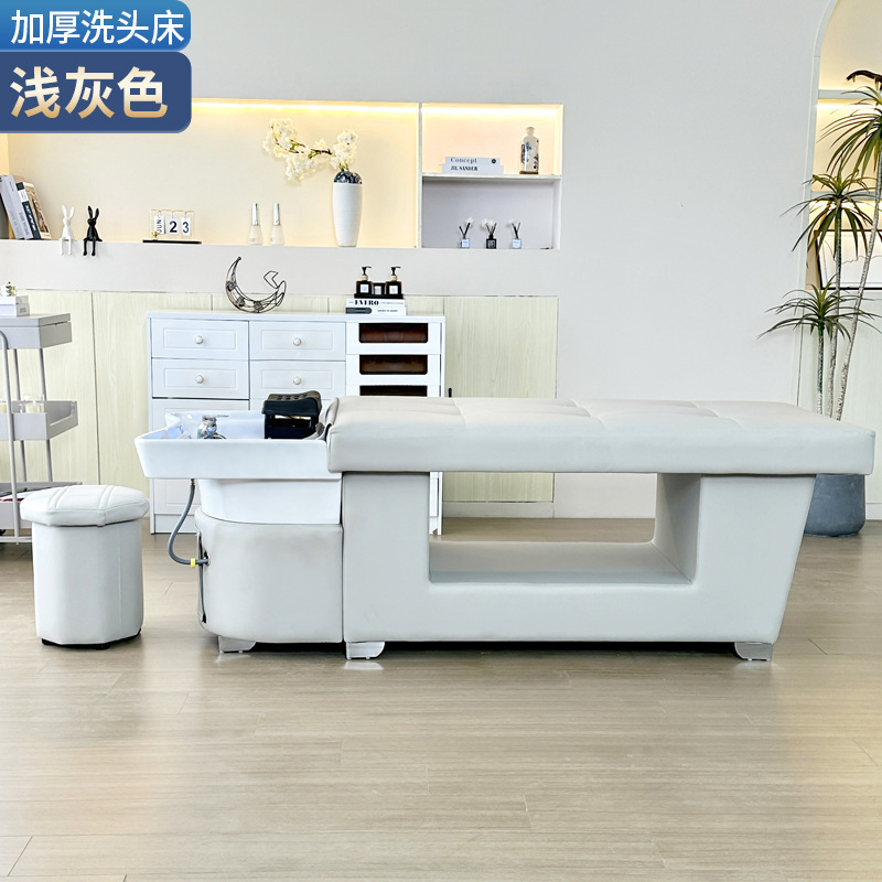 Cama de lavado de cabello, cama de tratamiento de cabeza, agua de circulación a temperatura constante, decocción medicinal de fumigación, almacenamiento, cama de curación del cabello, peluquería, salón de peluquería, cama de huéspedes
