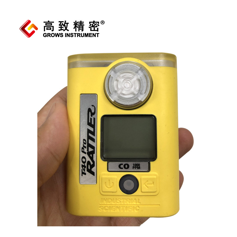 ����Ӣ˼�� T40pro��������CO��H2S��Ũ�� ��Яʽ��һ������