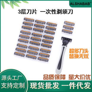 ALSHABABһ���Թκ�����ʿ3���ք���횵�1�ֱ�20���^���b�M��䓲�