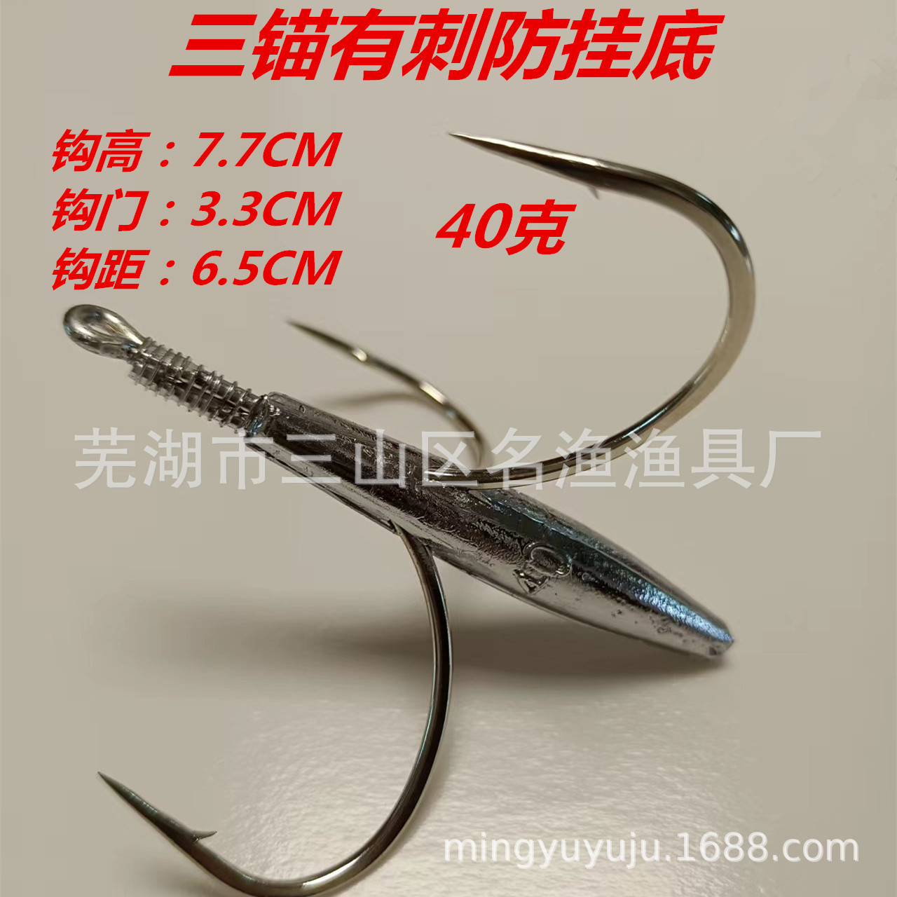 微信图片_20221119110831 40克_副本