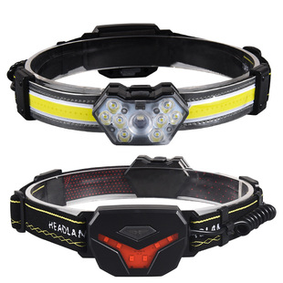 Rechargeable strong light headlamp outdoor night riding headlamp fishing lamp lightweight COB headlamp multifunctional lighting lamp
