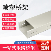 ���a�S�҇��T��ܻ�ɫ300x100x1.2�Ŀʩ���Sɫ�ͻ��FƤ���Ӿ���