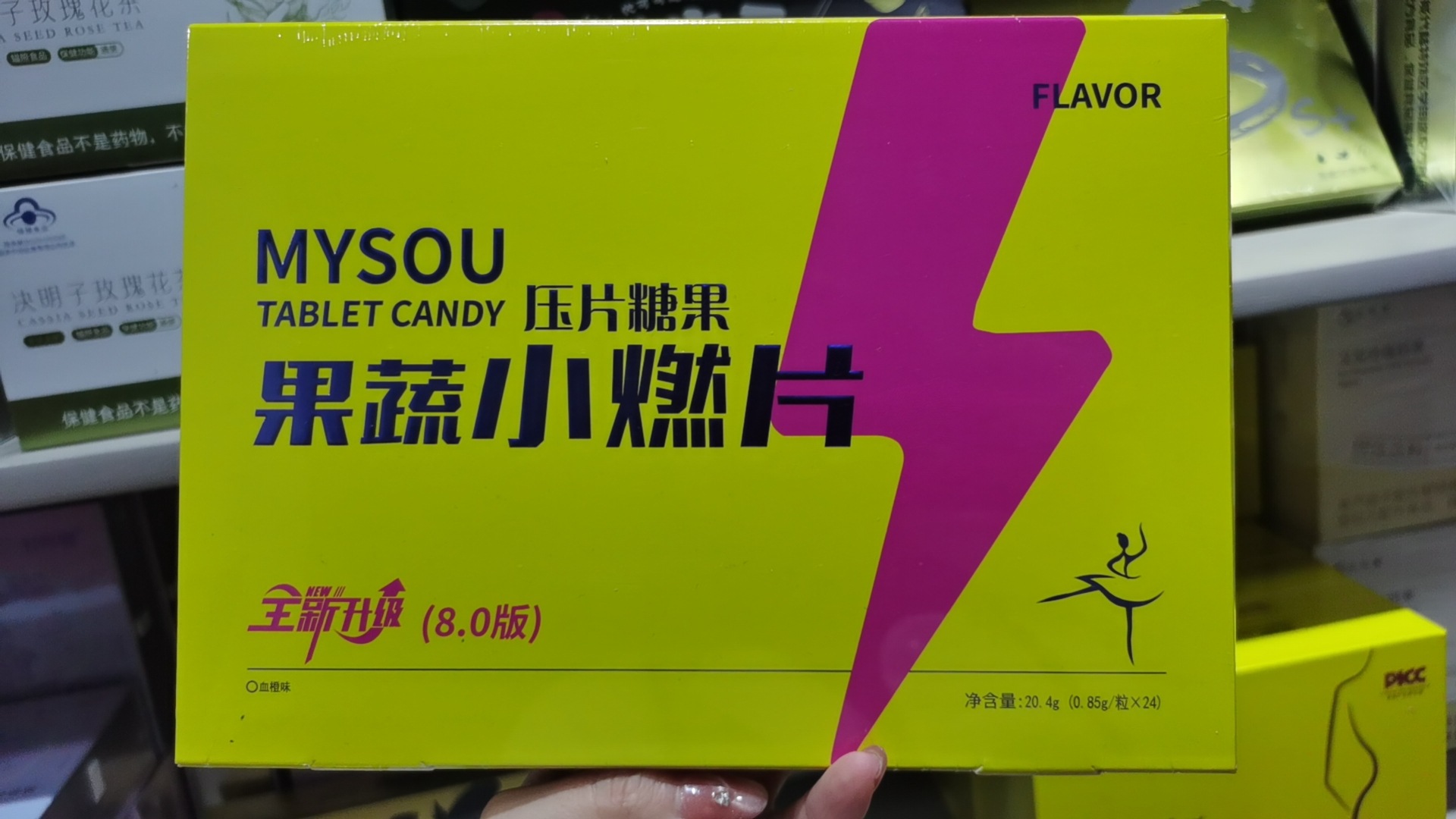 微信图片_20250326180919