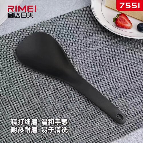Golda Rimai Thickened Transparent Non-stick Rice Spoon with Ridges and Hollowed Surface, Heat Resistant, Wear Resistant, Easy to Clean