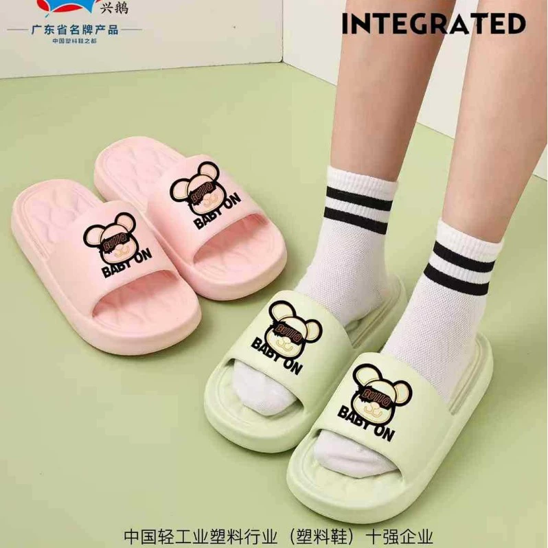 2025 новый модный тренд милый медведь мультфильм