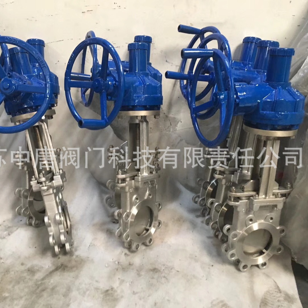 PZ573Y-150LBP伞齿轮不锈钢美标刀闸阀 PZ573W-150LBRL美标插板阀