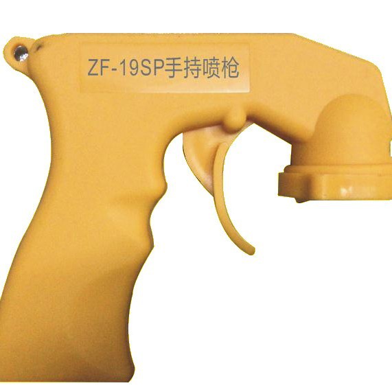 【厂家正品直销】ZF-19SP手持喷枪 量大优惠