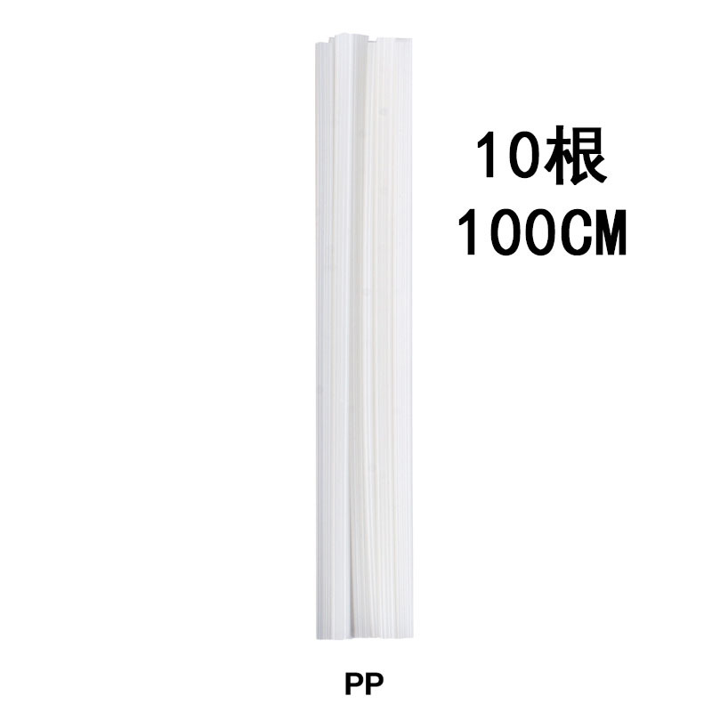 Electrodo de soldadura de plástico de color para reparación de parachoques de automóviles PP / PE / ABS / PVC blanco y negro electrodo plano de doble hebra image 26
