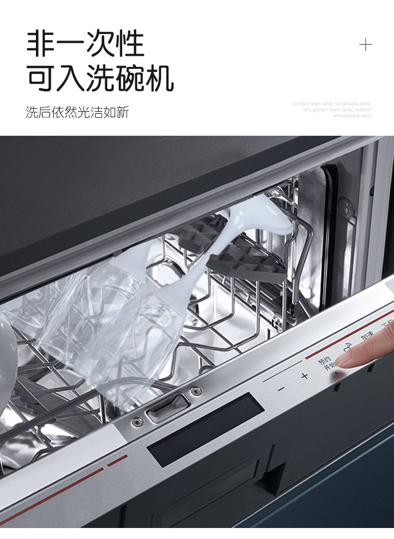 O1CN010VSw2b1rRDT7ykhMl_!!1135345627-0-cib.jpg?__r__=1673676519143