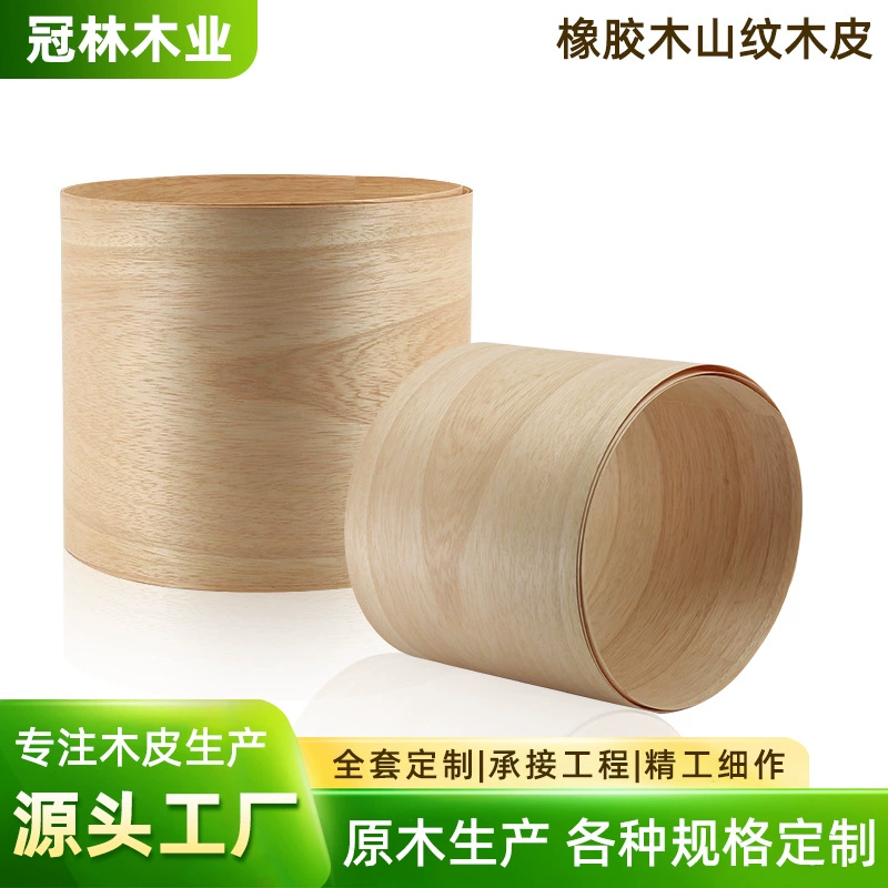 Производитель оптом натуральный шпон из массива дерева мебель из массива дерева шпон для внутренней отделки резиновое дерево горное зерно шпон шпон