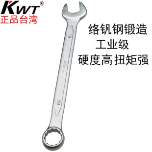 ��Ʒ̨��KWT���ð����M�����b�����_��÷��������678910121314MM