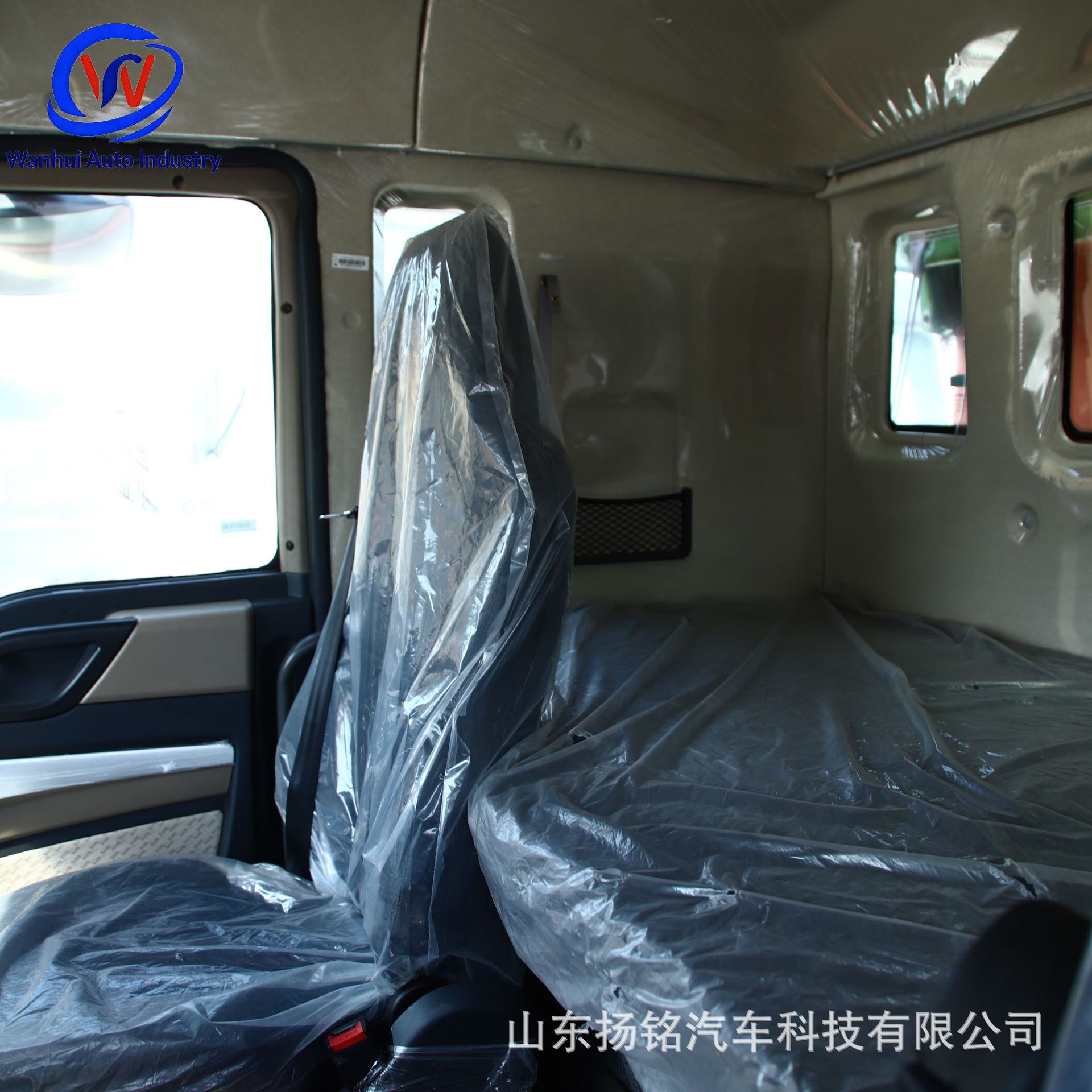 Sinotruk Howo Eight-Wheel Dump Truck for Engineering, Earthmoving, Mining, and Sand and Gravel Transport, High-Power Dump Truck, Customizable