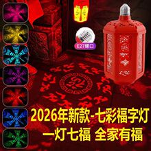 2026�¿������t���\�߸��´�ӭ�����̨���T���\�����b����\
