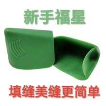 美缝工具填缝勾缝瓷砖地砖瓦工施工勾缝耐磨硅胶缝隙填充