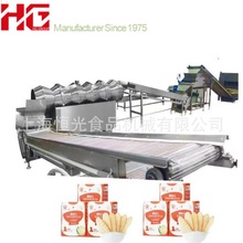 aʳƷCе ׃ѩC,ͯO,oʳѩaO