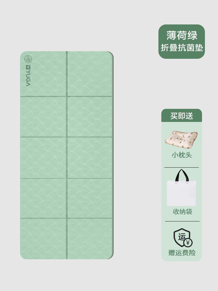 민트 그린 [작은 베개 보내기] 특허