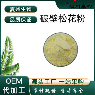 �Ʊ��ɻ���98%�Rβ����ȡ�ﱣ��Ʒԭ�����S�۬F؛���l�Ʊ��ɻ���