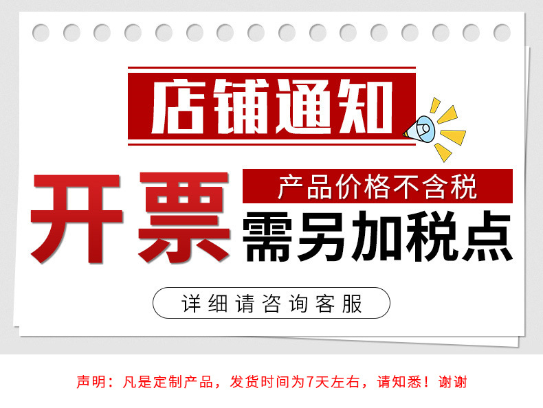 亚马逊爆款家居浴帘套装渐变纯色褶皱浴室涤纶套装印花防水浴室帘详情1