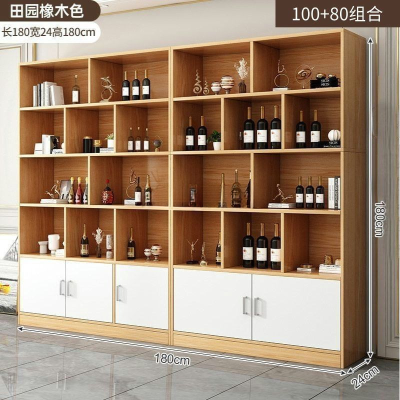 酒柜客厅家用落地多层红酒展示柜产品陈列柜茶叶柜收纳储物柜酒架|undefined