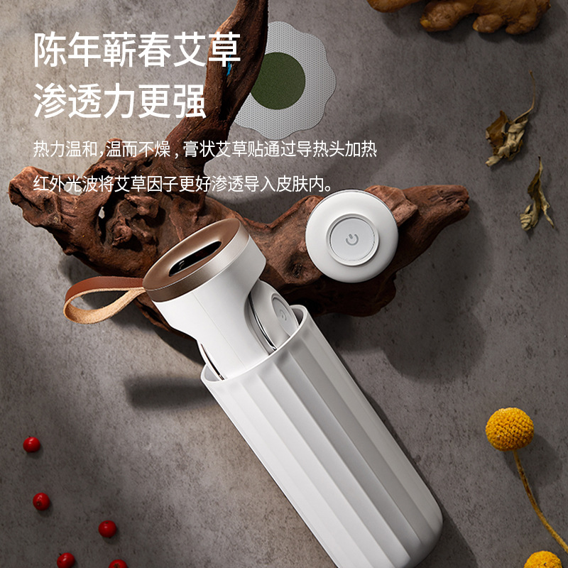 跨境无烟艾灸盒便携式石墨烯电热艾灸仪智能宫寒贴理疗盒温灸  TikTok小店  TEMU供货