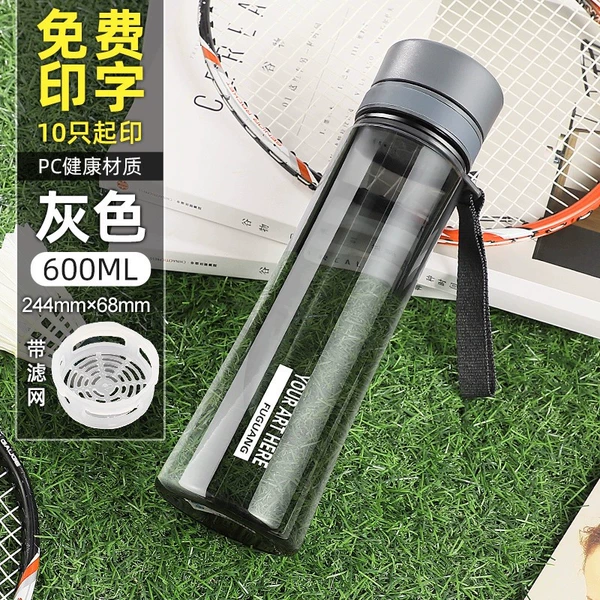 600 ml
