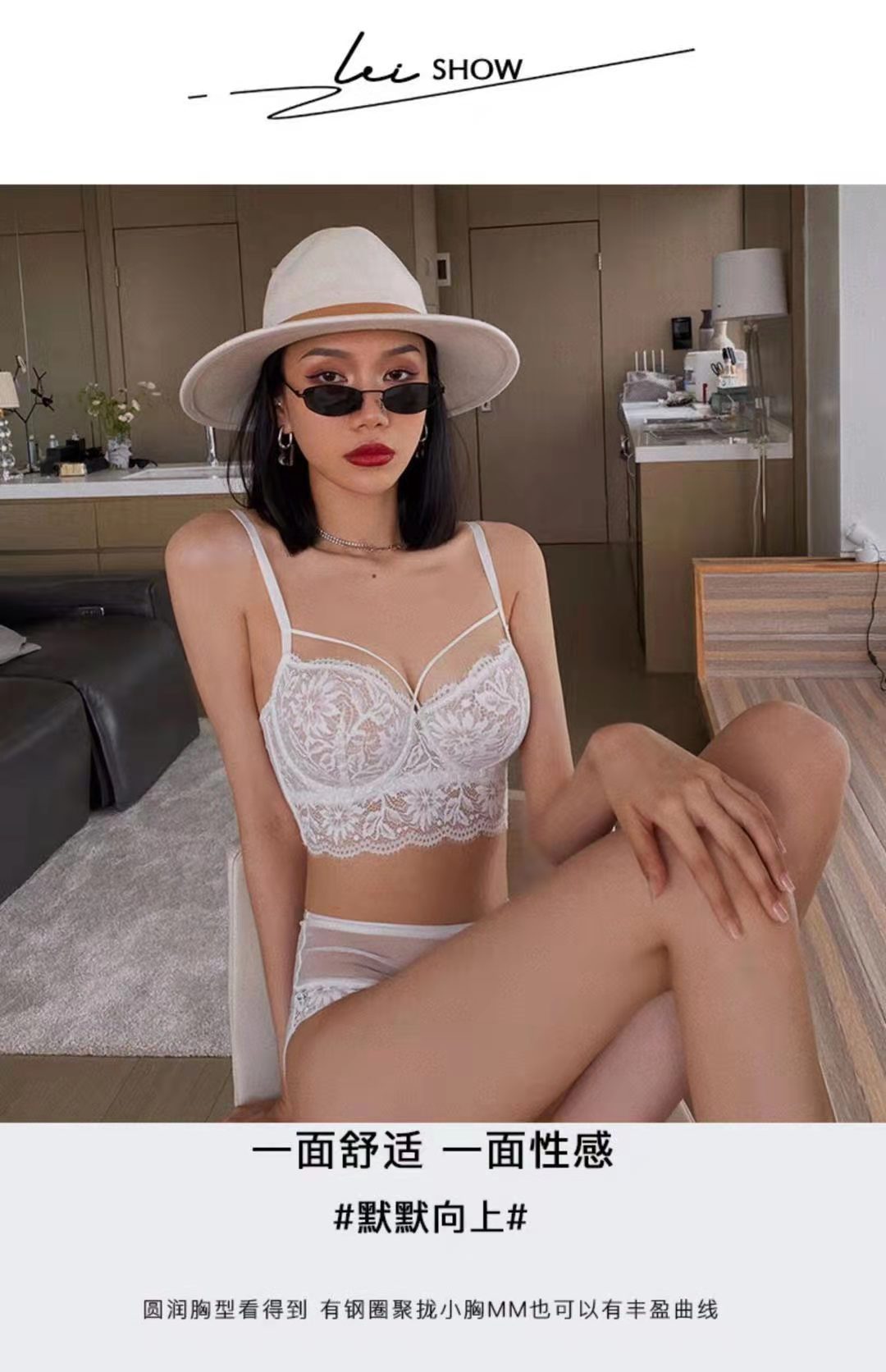 Factory Directly Sell European and American Sexy Lingerie Women's Thin Cup Lace Gathered Side Inward Summer Big Chest Small Bra Set 