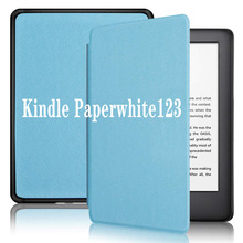 适用亚马逊阅读器皮套 电子书paperwhite123KPW4 kindle保护套558