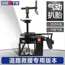 Ӱ̥C؛܇݆̥b޾ԮḁO