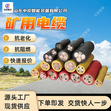 ���ϻ� �V����| ������ĥ�Y��  MHSYV-5 4&times;2&times;0.5�V����|