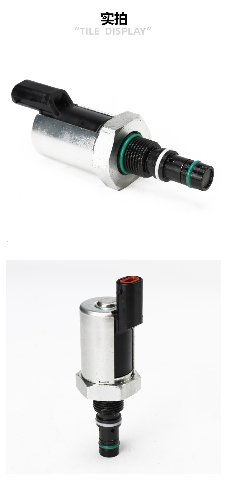 1878571C91 Ipr Valve Suitable for Ipr Trucks, Oil Pressure Regulating Valve, Auto Parts Wholesale in Stock