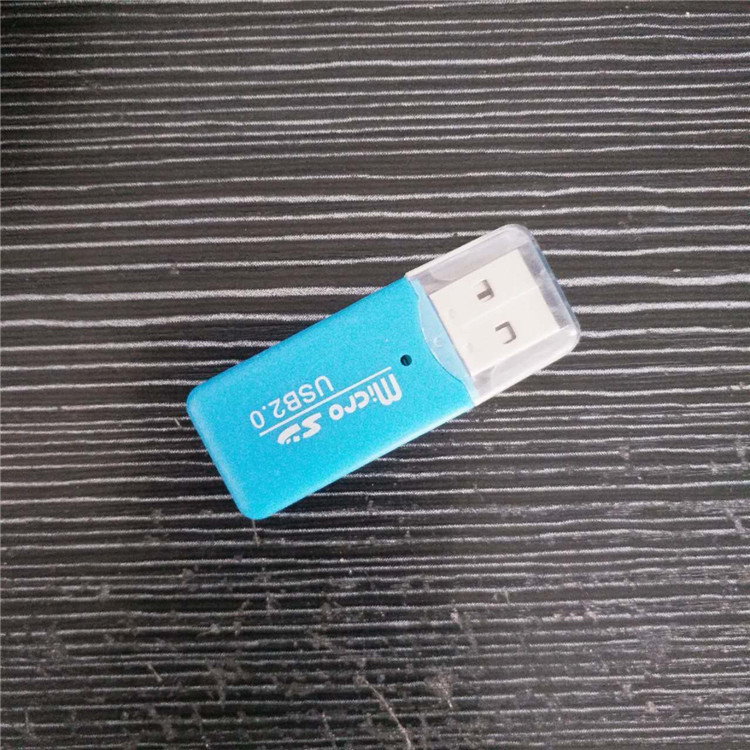 微信图片_201709131234182