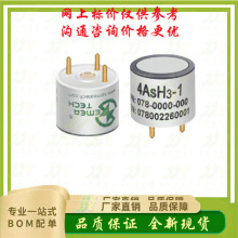 Դ ʢܸ߾늻W黯 4AsH3-1