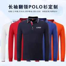 �＾230�˱�ˬ��ֱ�����Ʋü����͕r��ӡLOGO������I�L��POLO��