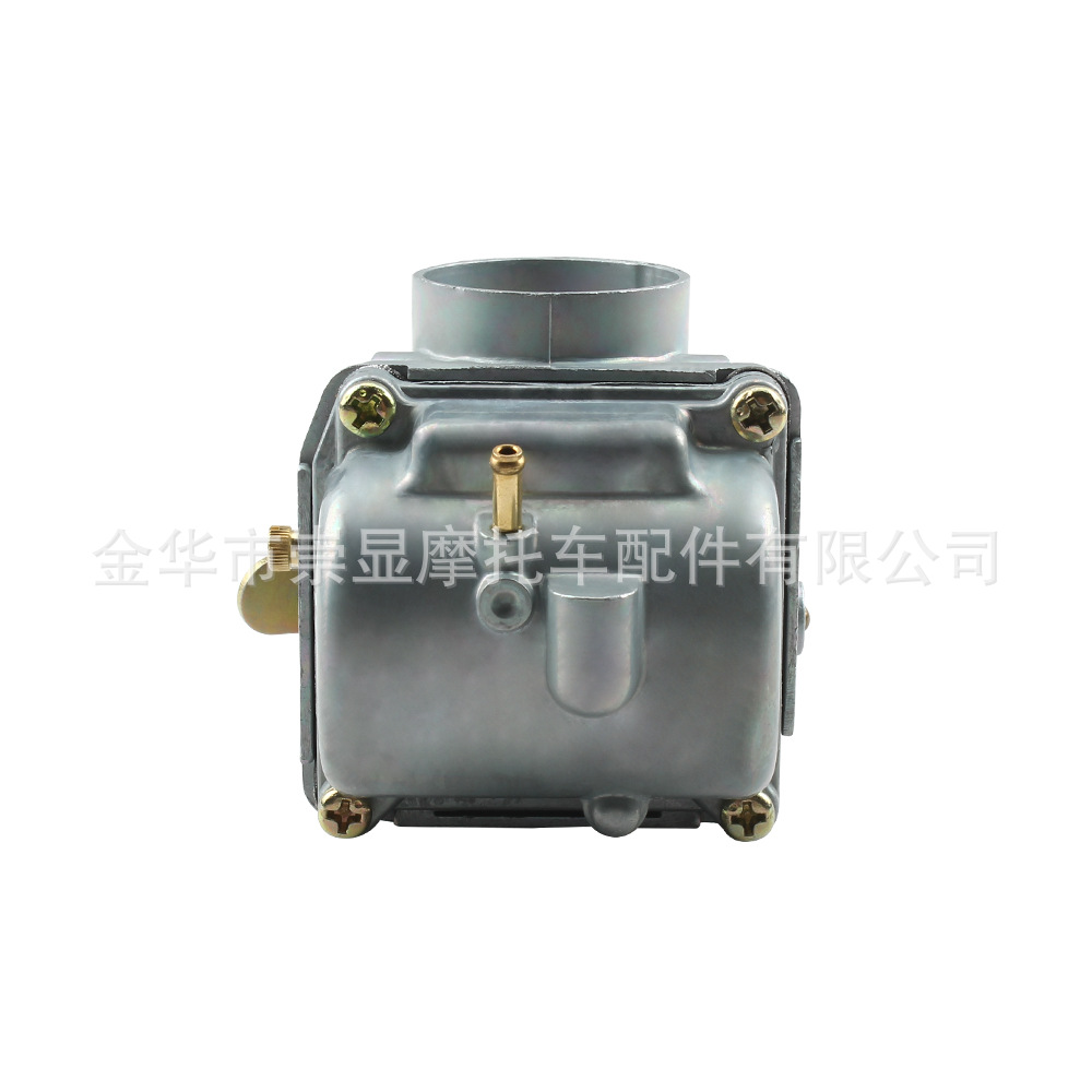 Suitable for 50Cc-125Cc Atv Motorcycle Carburetor Vm20 Mikuni 50 Engine Modification Parts