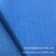 N/C�켏230GSM�\�޲��ظ�¡������ĥ�����g���g�����b����
