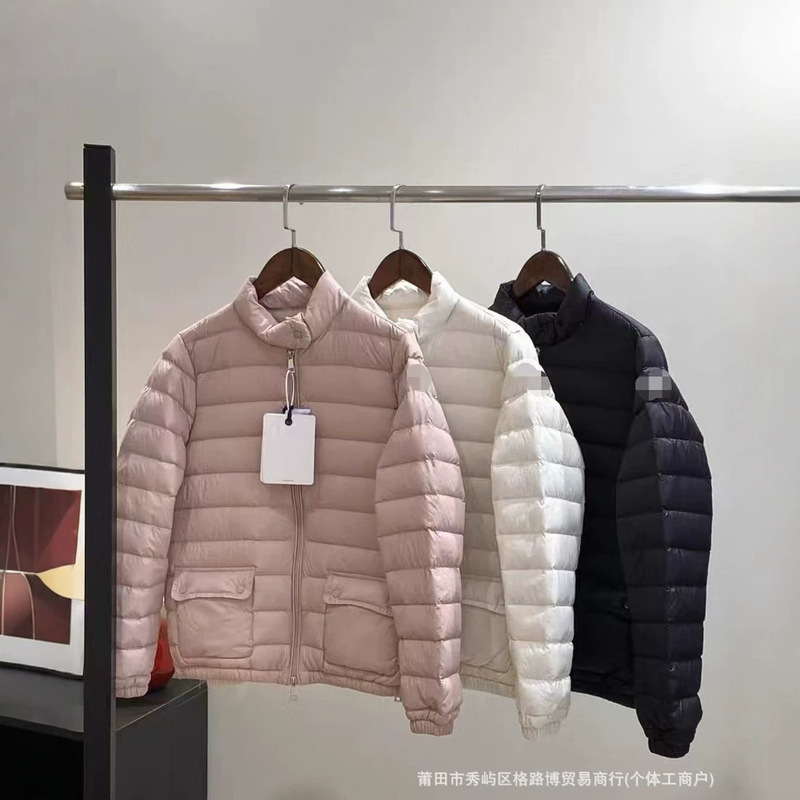 New Mengjia Down Jacket Lans Series Winter Stand Collar Warm Women's Lightweight Jacket Versatile for Everyday Wear New Mengjia Down Jacket Lans Series Winter Stand Collar Warm Women's Lightweight Jacket Versatile for Everyday Wear